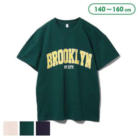 College Logo Short Sleeve T-shirt