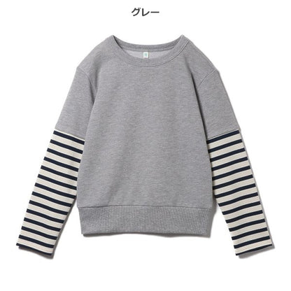 Long Sleeve Sweatshirt (Winter, Spring, Autumn)