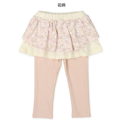 Skirt with Leggings (Spring)