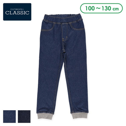 bed Denim Knit Pants (Winter, Spring, Autumn)