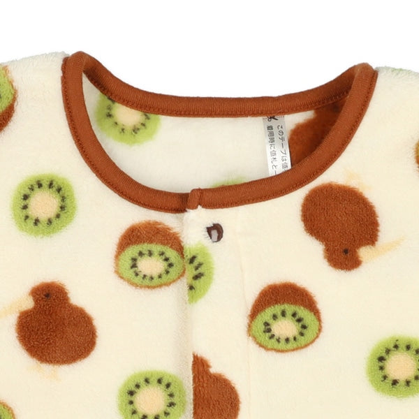 Vest For Baby Boys
