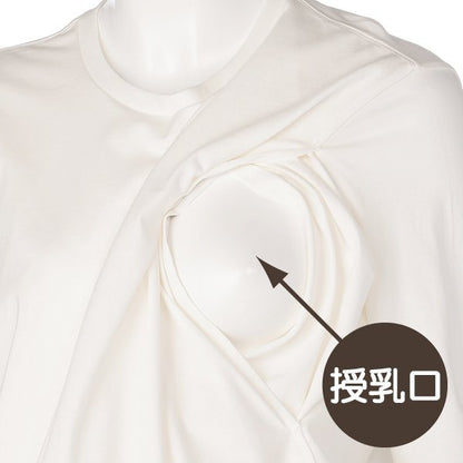 Nursing T-Shirt  (Winter, Spring, Autumn)
