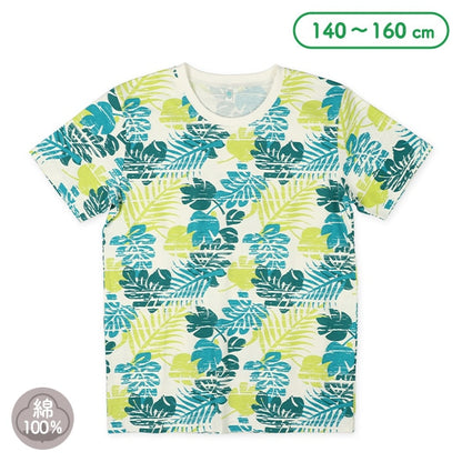 Banana Short Sleeve T-shirt