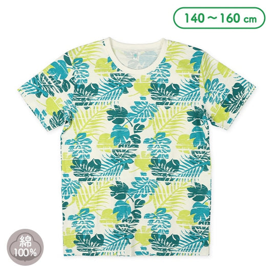 Banana Short Sleeve T-shirt