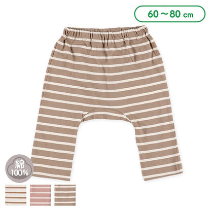 Striped Sarouel Pants (Winter, Spring, Autumn)