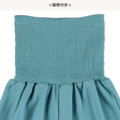 Knit PA (Autumn, Winter, Spring)
