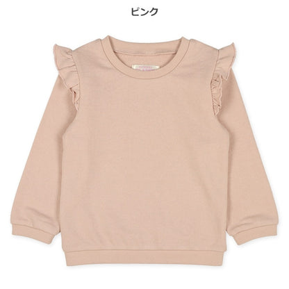 Shoulder Frills Sweatshirt (Winter, Spring, Autumn)