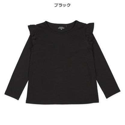 Shoulder Ruffles T-Shirt (Winter, Spring, Autumn)
