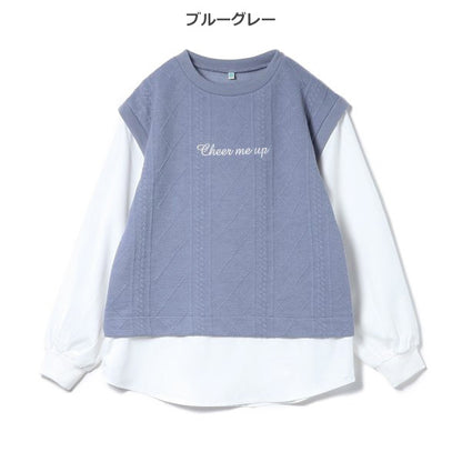 Girls' Schoolwear T-Shirt Set (Winter)