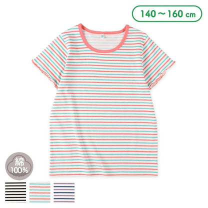 Stripe Short Sleeve T-shirt