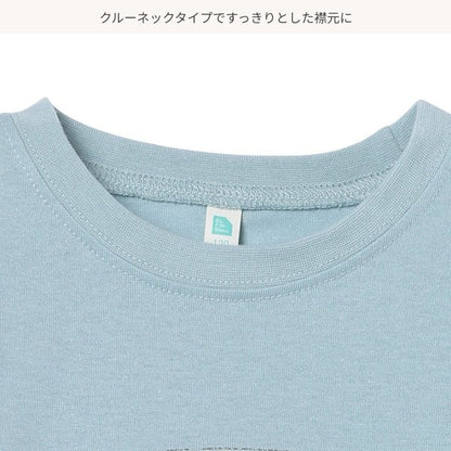 Bus Short Sleeve T-shirt