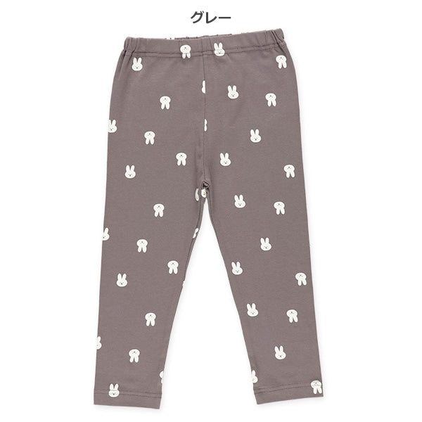 Pants (Winter, Spring, Autumn)
