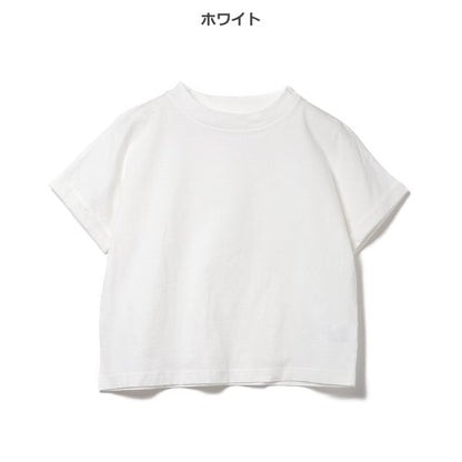 Plain Short Sleeve T-shirt