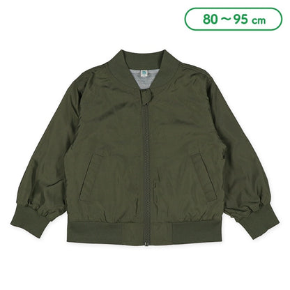 Jersey Lined Jumper (Winter, Spring, Autumn)