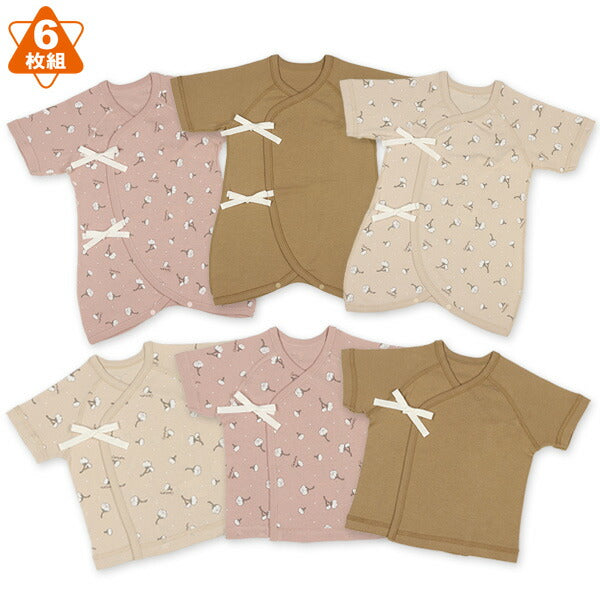 Newborn underwear set