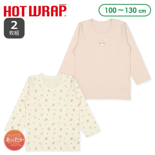 Kids' Girl Performance Long Sleeves