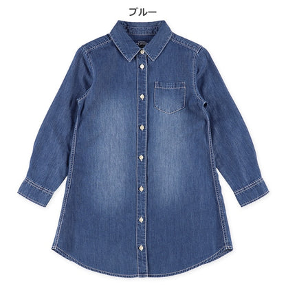 Denim Long One Piece (Winter, Spring, Autumn)