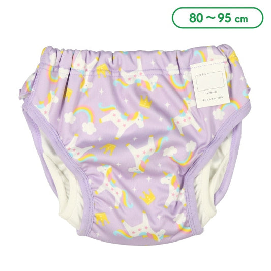 Pants for Water Playing
