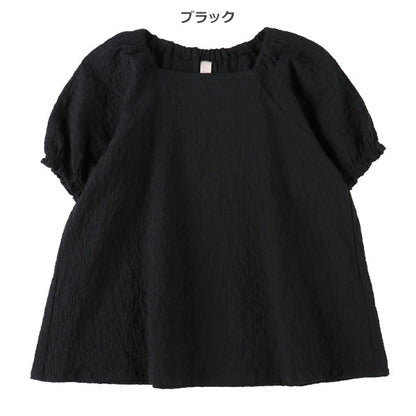 Short Sleeve Blouse
