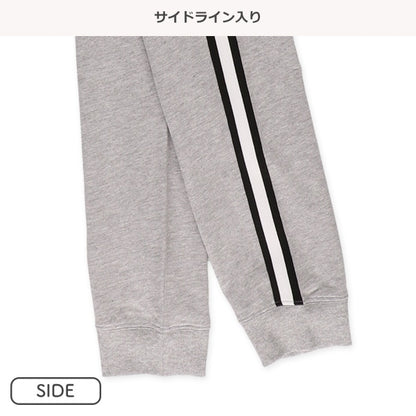 Knit long pants Autumn/Winter/Spring