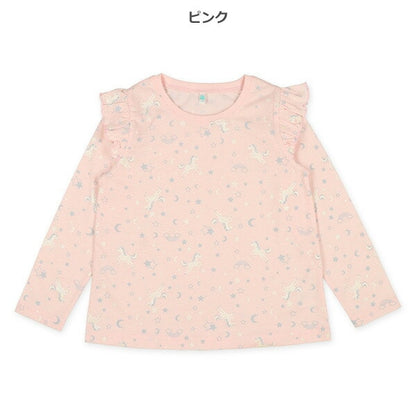 Unicorn Long Sleeve T-shirt