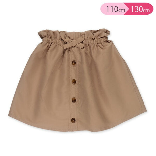 Skirt with Botton