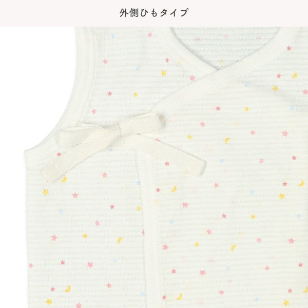 2Pieces Newborn Underwere