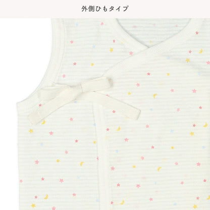 2Pieces Newborn Underwere