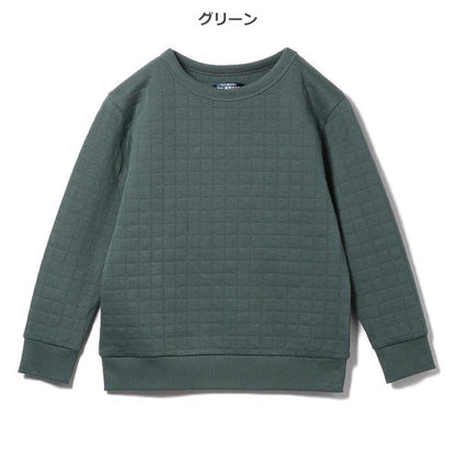 Kids' Boy Brushed Sweatshirt (Winter)