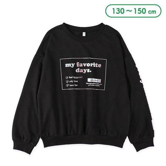 Long Sleeve Sweatshirt (Spring)