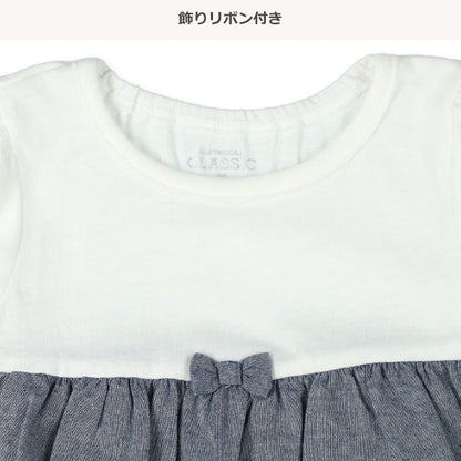 Short Sleeve Romper
