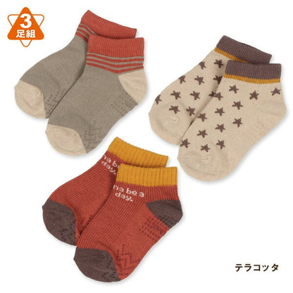 American Casual Socks