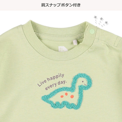 Embroidered Long Sleeve Shirt (Winter, Spring, Autumn)