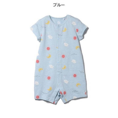 Weather Short Sleeve Romper