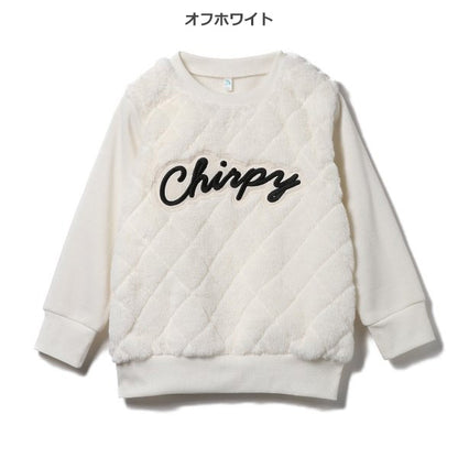 Kids' Girl Fleece Sweatshirt (Winter)
