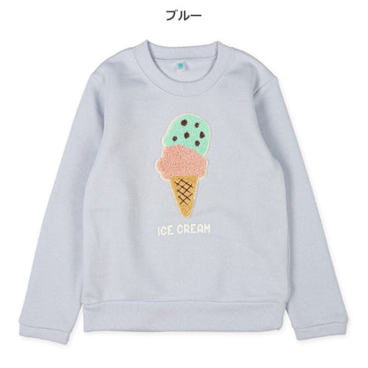 Kids' Girl Brushed Sweatshirt (Winter)