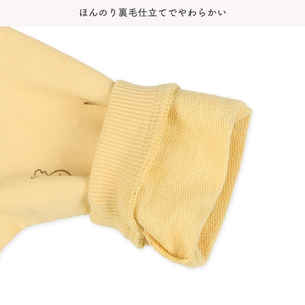 Romper set Autumn/Winter/Spring