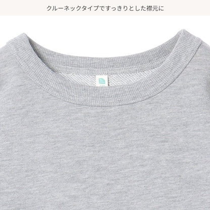 Layered Sleeve Sweatshirt (Winter, Spring, Autumn)