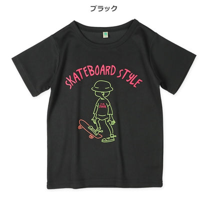 Skateboard Short Sleeve T-shirt