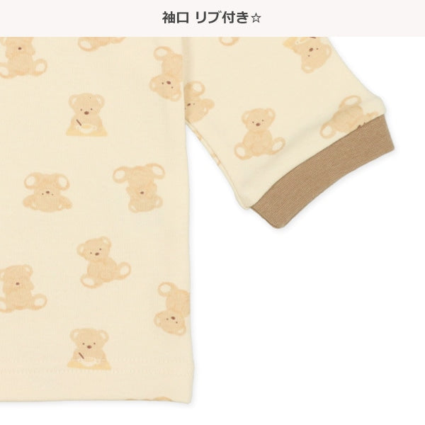 Brushed Lined Pajama Pants for Baby Girls