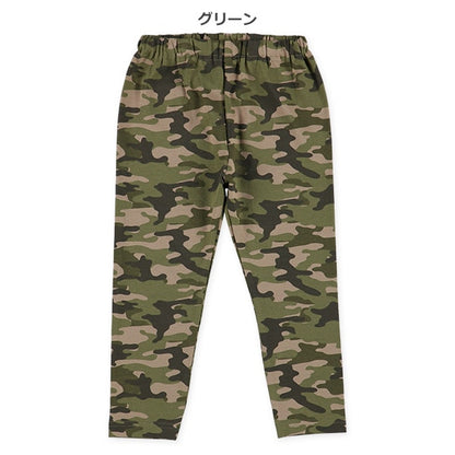 Camo Print Leggings (Winter, Spring, Autumn)