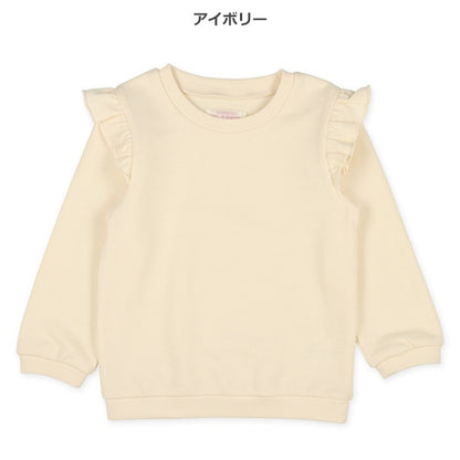 Shoulder Frills Sweatshirt (Winter, Spring, Autumn)