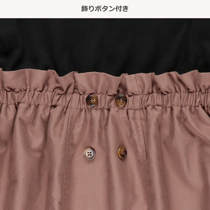 Dress (Winter, Spring, Autumn)