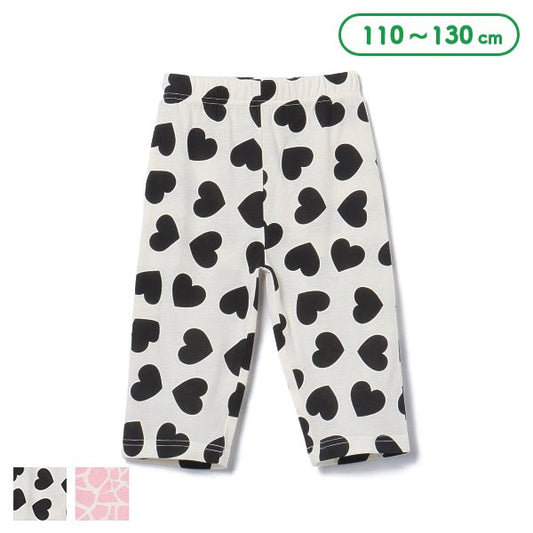 Giraffe Knit Shorts