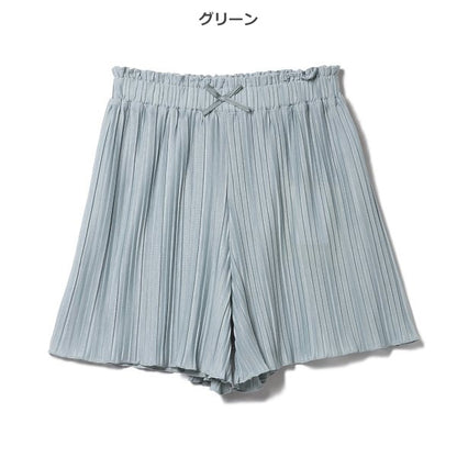 Plain Culotte