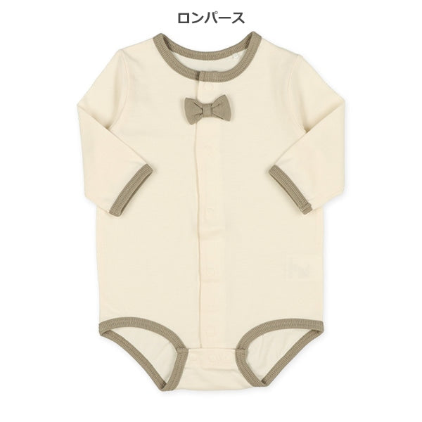 Romper set Autumn/Winter/Spring