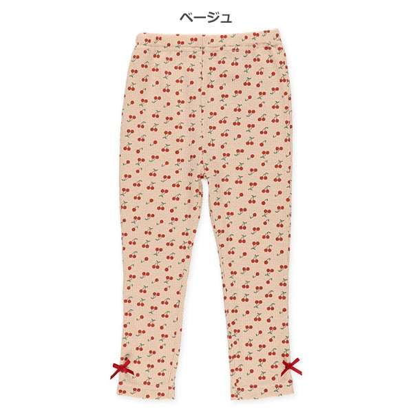 Pants (Winter, Spring, Autumn)