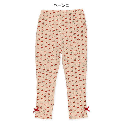 Pants (Winter, Spring, Autumn)