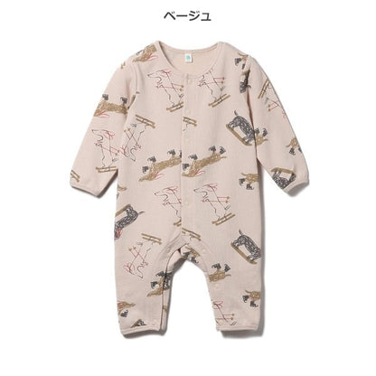 Skiing Animal Print Baby Romper