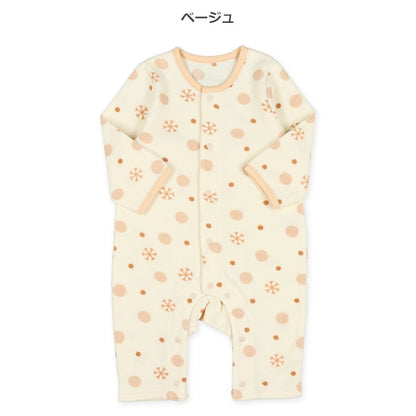 Hanging Overalls for Newborns (Winter)